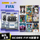 帕尼尼帕尼尼帕尼尼2023-24ScoreFIFA系列足球球星卡零售單包
