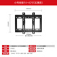 罕楓掛架適用海信14 19 21 24 32英寸通用液晶電視掛架電腦顯示器支架壁掛掛件 黑色 A款