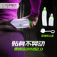 Flipbelt飛比特跑步腰包男女款運動腰包健身輕薄多功能戶外馬拉松貼身手機 經(jīng)典黑+2.0綠水壺330ml可裝開水 M(80-89cm)