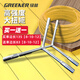 綠林（GREENER）三叉套筒扳手8*10*12mm2件套家用Y形套筒扳手輪胎扳手汽修