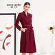 皮爾卡丹皮爾卡丹女裝專(zhuān)柜正品秋季新款酒紅色長(cháng)袖連衣裙春節 酒紅色 XL 42A (建議體重65-70公斤)