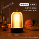 歐邁赫（OUMAIHE）酒吧臺燈充電LED吧臺燈桌面燈小夜燈創(chuàng)意餐廳清吧桌燈酒吧氛圍燈 火焰光+充電器(按鈕開關) 調光開關