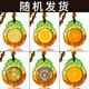 名妙佛教結(jié)緣飾品 琉璃項(xiàng)鏈吊墜掛件轉(zhuǎn)運(yùn)男女護(hù)身符 款式隨機(jī)