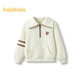 巴拉巴拉兒童長(cháng)袖衛衣女童秋冬裝肌理上衣【無(wú)雪棉花娃娃IP】
