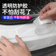 愛源尚汽車門檻條防踩貼隱形透明通用后護(hù)板防擦條貼碳纖紋犀牛皮防踩踏 整卷透明款-7厘米寬*10米長