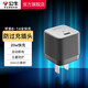公牛（BULL）充電器 蘋(píng)果充電器PD20W充電頭Type-C快充防過(guò)充自動(dòng)斷電USB雙口4口充電盒子 【PD20w：C口防過(guò)充】黑A(yíng)F120