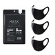 冰絲口罩男女防風(fēng)防曬黑針織透氣騎行防霧霾防塵面罩 黑色兒童款-1包3只裝