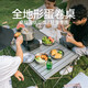 黑鹿（BLACKDEER）全地形鋁合金蛋卷桌 高低可調(diào) 戶外便攜折疊桌子露營(yíng)燒烤桌野餐桌 鋁合金蛋卷桌 星際灰 Max