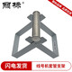麗標(biāo)線號(hào)機(jī)C-280T+打號(hào)機(jī)色帶碳帶套管線號(hào)管貼紙標(biāo)簽紙不干膠 麗標(biāo)通用型套管支架