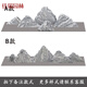 佳瑞園林雪浪石組合天然景觀(guān)石假山庭院造景擺件 五塊組合(長(cháng)3米)