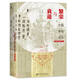 甲骨文叢書·繁榮與衰退：中國(guó)市場(chǎng)經(jīng)濟(jì)1000-1500年 精裝32開 633頁 中國(guó)古代經(jīng)濟(jì)史 宋元明三代經(jīng)濟(jì)分析 市場(chǎng)經(jīng)濟(jì)相關(guān)作品