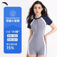 安踏（ANTA）小蠻腰連體泳衣女新款游泳平角短褲保守顯瘦溫泉度假泳裝灰藍XL
