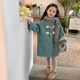 G·DUCK KIDS小黃鴨女童皮毛一體外套2025冬裝新款兒童洋氣中長款大衣寶寶加厚 孔雀藍 110