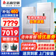 志高（CHIGO）空調立柜式機大2/3/5p二/三/五匹家用冷暖變頻定頻節能靜音圓柱方形立式客廳商用包安裝新一級能效 大5匹 三級能效 冷暖定頻380v120方柜