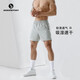 SOSOLEMON運動(dòng)短褲男薄款拉鏈口袋休閑健身透氣輕薄跑步馬拉松四分速干褲 淺灰色 XL