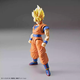 BANDAI 萬代拼裝模型 Figure-rise 超級賽亞人 孫悟空-15歲以上