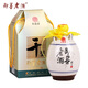 即墨老酒經(jīng)典干型十年陳500ml干型單壇手提禮盒裝手工古法國慶送禮酒 干型十年陳釀 500mL 1壇 禮盒裝