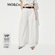 MO&Co.【秦嵐同款】休閑褲2025夏新品棉質(zhì)彎刀工裝褲中腰MBE2PATT03 本白色 M 165