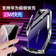迪加倫 車(chē)載無(wú)線(xiàn)充電器手機支架 出風(fēng)口 15W變頻快充全自動(dòng)感應魔夾S7汽車(chē)手機架 蘋(píng)果華為三星小米 銀色(藍色漸變)