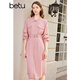 百圖betu女裝春季新款連衣裙法式溫柔設計感復古連衣裙女2402T85 粉紅 M