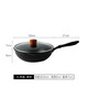 極素麥飯石不粘鍋家用炒鍋煤氣燃氣灶適用炒菜鍋小號煎炒兩用電磁爐專(zhuān)用平底炒鍋帶蓋日式鍋具不沾鍋小煎蛋鍋 黑色28cm+蓋子