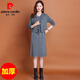 皮爾卡丹（pierre cardin）2025秋冬季新款針織馬甲裙女外搭連衣裙氣質(zhì)兩件套裝女士毛衣裙子 灰色(加厚) 2XL 【125-135斤穿】