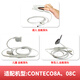CONTEC康泰醫(yī)用兒童血壓計(jì)電子血壓儀嬰兒高精準(zhǔn)早產(chǎn)兒家用新生兒測血壓 可選血氧探頭【成人、兒童、新生兒可選】