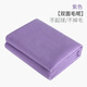 火迪鳥(niǎo)艾揚格瑜伽毯子瑜珈輔具休息術(shù)毛毯冥想毯瑜伽墊防滑鋪巾布毯蓋毯 紫色