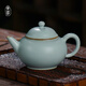 青澹 汝窯茶壺陶瓷單壺家用高檔茶具禮品景德鎮(zhèn)汝瓷冰裂釉手工水平壺 水平壺 200ml