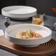 馳度特別好看的菜盤(pán)酒店飯店專(zhuān)用盤(pán)子會(huì )所創(chuàng  )意深盤(pán)高級感北歐高腳湯盤(pán) 9英寸樸雅（湯碗)-白瓷