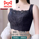 貓人（MiiOW）全罩杯抹胸內(nèi)衣女大胸顯小胸收副乳款大碼春夏防下垂束胸文胸 0.1CM杯 黑色 4XL 36/80 (110-124斤/)