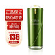 姬存希護(hù)膚品套裝洗面奶精華禮盒水乳霜送女友媽媽節(jié)日禮物精華液 原液修護(hù)精華30ml