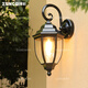 尊彩戶(hù)外壁燈復古花園外墻壁燈庭院露臺壁燈輕奢室外別墅防水陽(yáng)臺壁燈 市電款/輕奢彎六角/暖光