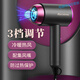 派誠家用吹風(fēng)機1800瓦冷熱風(fēng)學(xué)生宿舍電吹風(fēng)筒禮品代發(fā)便捷錘子風(fēng)筒 灰色