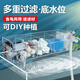 耐恩樂魚缸過濾器外置壁掛式小型三合一制氧低水位循環(huán)系統(tǒng)水泵龜缸外掛 四濾盒-水泵+濾材【推薦長30cm缸用】