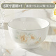 琉皓景德鎮(zhèn)釉下彩陶瓷味碟調(diào)料蘸醬調(diào)味碟家用小清新高顏值陶瓷小碟 6英寸面碗1個(gè)