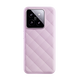 小米（MI）Xiaomi 14 原裝原廠手機(jī)殼菱格素皮保護(hù)殼 雪粉色