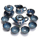 器美優(yōu)品 茶具套裝建盞鑲鎏銀曜變天目釉功夫茶具整套陶瓷泡茶壺茶杯送禮 藍菲茶壺蓋碗蛟龍 11件