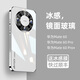 杉哲華為mate60pro手機殼新款mate60pro+鏡頭全包防摔保護套君mate60光面玻璃高級感簡約外殼硬精孔 【白沙銀+昆侖膜】超強防摔 | 亮麗耐臟 華為 mate 60pro/60 Pro