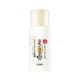 SANA豆乳美肌緊致乳液30ml（旅行裝）
