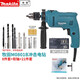 牧田牧田電鉆M0801B沖擊鉆多功能家用電動(dòng)螺絲刀13mm夾頭電動(dòng)工具 牧田M0801B+國產(chǎn)21件套鉆頭