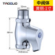 淘果（TAOGUO） 快開沖水閥蹲便器大便沖水閥 手按式衛(wèi)生間老式蹲坑盆沖洗閥門沖廁所便池開關(guān)配件 黃銅中體1寸