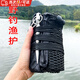 獵瑞魚(yú)護網(wǎng)兜便攜式野釣小魚(yú)裝魚(yú)袋迷你小漁護防掛防臭速干裝魚(yú)網(wǎng)袋 60cm 1.5m 可折疊魚(yú)護+收納袋