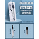 晨光精品尺規套裝學(xué)生畫(huà)圖工具小初高考試專(zhuān)用繪圖尺規小學(xué)生夾筆款三角尺三角板直尺兒童可夾筆鐵圓規 [自動(dòng)鉛筆款]圓規2件套/帶收納盒