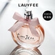 亞菲兒（Lauyfee）女士香水禮盒香水女持久香水留香淡香水禮盒送女友七夕禮物 coco女士香水（禮盒款）