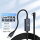 原焋 quest2 Link串流數據線(xiàn)Pico4充電線(xiàn)neo3VR連接線(xiàn)頭盔邊充邊玩 【充電串流線(xiàn)】獨立充電口｜邊沖邊玩-黑色5M 