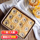 陽(yáng)晨 基礎入門(mén)9英寸深烤盤(pán)1到2人量面包古早蛋糕模具金色不粘 5505