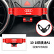 灰子品  適用于奧迪A1手機車(chē)載支架a1專(zhuān)用橫屏導航架改裝配件9 10-18款奧迪A1【石榴紅一條支架