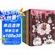 下雨的書店（全5冊）堪比宮崎駿動畫兒童幻想探險(xiǎn)故事圖書愛上閱讀提升閱讀寫作力三四年級學(xué)生閱讀學(xué)校推薦7-14歲愛心樹童書 課外閱讀 閱讀 課外書暑假作業(yè) 一升二暑假銜接 小升初暑假銜接