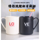 欧凯奇【黑+白】LOVE情侣洗漱杯简约塑料家用刷牙杯创意浴室加厚牙刷杯牙缸漱口杯带手柄加厚旅行洗漱杯 白色+黑色 【11.5*8*10cm】